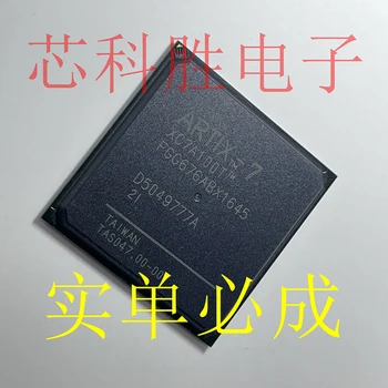 XC7A100T-2FGG676I BGA Нова оригинална чип