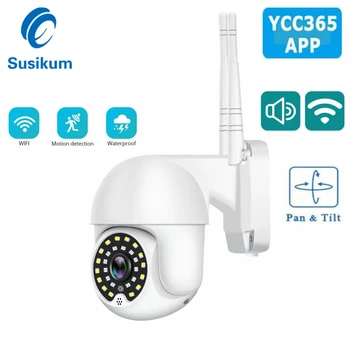YCC365 безжична IP камера външно двустранния аудио за видеонаблюдение Водоустойчива домашна WIFI-камера за сигурност цветно нощно виждане