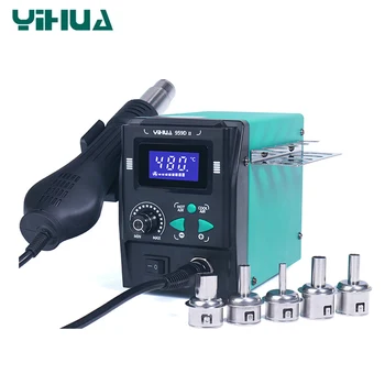 YIHUA 959D-II лесно plug-накрайник на пистолета с горещ въздух поялната станция инструменти за ремонт на телефони заваръчен станция