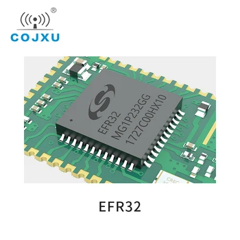 ZigBee 3.0 EFR32 SMD Ин с отвор за пробиване IPEX E180-ZG120B Модул за Безжични радиоприемник Умен Домашна Мрежа Предавател ниска мощност
