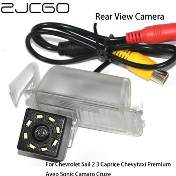 ZJCGO CCD задно виждане за Кола Обратно на Резервната Парковочная Камера за Chevrolet Sail 2 3 Caprice Chevytaxi Премия Aveo Sonic Camaro Cruze