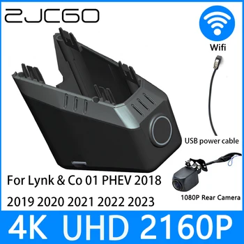 ZJCGO Dash Cam 4K UHD 2160P Автомобилен Видеорекордер DVR за Нощно Виждане за паркиране Lynk & Co 01 PHEV 2018 2019 2020 2021 2022 2023