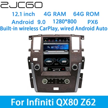 ZJCGO Автомобилен Мултимедиен Плейър, Стерео Радио GPS DVD Навигация Android Екранната Система за Infiniti QX80 Z62 2010 ~ 2020