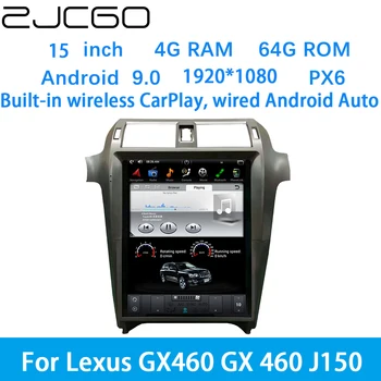 ZJCGO Автомобилен Мултимедиен Плейър, Стерео Радио GPS DVD Навигация Android Екранната Система за Lexus GX460 GX 460 J150 2010 ~ 2019