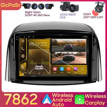 Авто Android За Renault Koleos 2008-2016 Авто Радио Стерео Главното Устройство Мултимедиен Плейър GPS Навигация Без да се 2din DVD 5G Wifi 7862