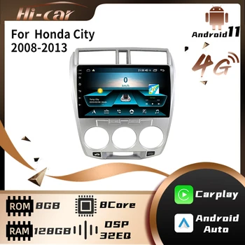Автомагнитола 2 Din за Honda City 2008-2013, автомобилното радио, стерео уредба, 4G LET WiFi, Carplay, GPS-навигация, мултимедиен плейър, главното устройство