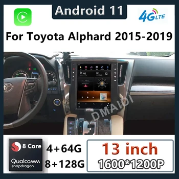 Автомагнитола Android 11 13 инча за Toyota Alphard 2015-2019, мултимедийно главното устройство с вертикален екран, GPS-навигация