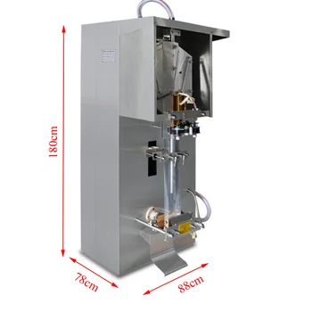 автоматична опаковъчна машина обем 50-500 мл, вертикална машина за попълване /запечатване форма, опаковъчна машина за чай от пакетчета