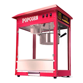 Автоматична търговска машина за приготвяне на пуканки