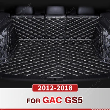 Автоматично подложка за багажника с пълно покритие за GAC Trumpchi GS5 2012-2018 17 16 15 14 13 automobile калъф за ски багажник, аксесоари за защита на интериора