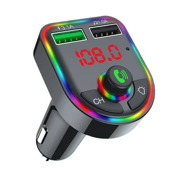 АВТОМОБИЛЕН MP3 плейър Bluetooth F6, Слот за карта памет, USB, Цветни Разсеяна светлина, Автомобилен FM Предавател, Bluetooth Hands-free