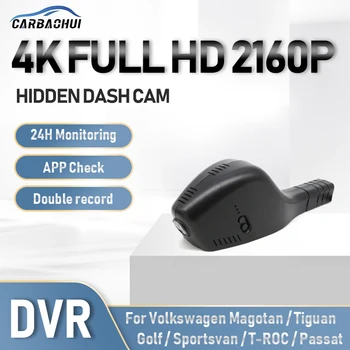 Автомобилен Видеорекордер 4K Dash Cam Камера 24 Парковочная запис на Шофиране Видеорекордер за Volkswagen Magotan Tiguan Golf Sportsvan T-ROC Passat