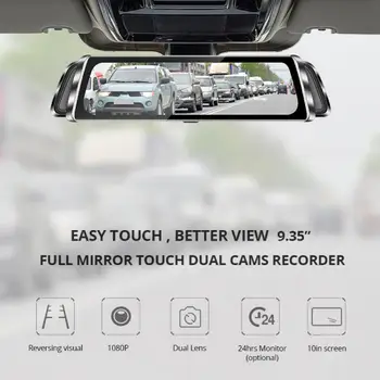 Автомобилен видеорекордер, който е съвместим с резолюция Full HD, Широка Съвместимост, 10-Инчов Огледало за обратно виждане 1080P, Автомобили Видеорегистраторная помещение, Огледало за обратно виждане Нощно Виждане