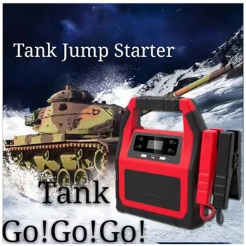 Автомобилен стартер Power Bank 42000mAh 12V 24V Автоматично стартиране на автомобилен усилвател на Батерията Jumpstarter Авариен ускорител Jumper Start