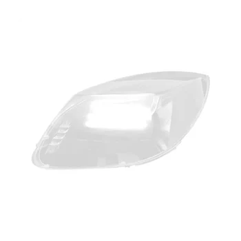 Автомобилна ляв фар във формата на миди, лампа, прозрачна капачка за обектива, капачка фарове за Enclave 2009-2013