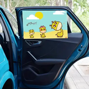 Автомобилни завеси За Страничните стъкла, Детски Магнитни сенника На прозореца на Колата, Скъпа Cartoony сенника За кола, Слънчеви Отблясъци И UV Лъчи