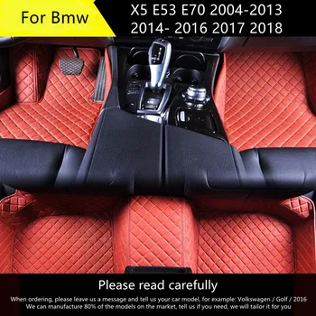 автомобилни стелки за Bmw X5 E53 E70 2004-2013 2014- 2016 2017 2018 Авточасти, авто килим калъф