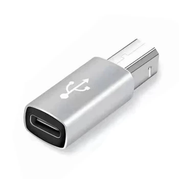 Адаптер Type-C за свързване към USB Type B 2.0 за MacBook Pro/Air HP, Canon, Epson, Dell, Samsung Type C принтер скенер