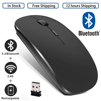 Акумулаторна безжична мишка Bluetooth Мишка компютърна ергономична Mini Usb Mause 2,4 Ghz тиха оптична мишка за Macbook и преносими КОМПЮТРИ