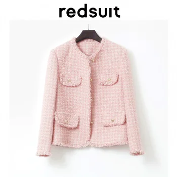 Ароматизирано палто в твидовом стил топ с розова вълна оплеткой и ресни
