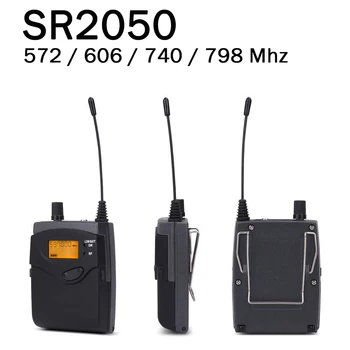 Аудиоприемник LCZ за SR2050 IEM In Ear Monitor System Етап Ушите Монитори 572-603 Mhz/606-614 Mhz/740-771 Mhz/798-829 Mhz