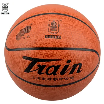 Баскетболен локомотив № 5 ПУ, детски баскетбол, детска градина, баскетбол