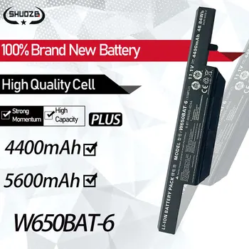 Батерия W650BAT 6 за Hasee K610C K650D K570N K710C K590C K750D серия Clevo W650S W650BAT-6 G150SG G150S G150TC G150MG W650RN