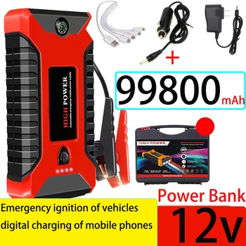 Батерия за автомобилен стартер, 99800 ма, авариен усилвател за автомобил стартер, USB-зарядно устройство за мобилен телефон, осветление