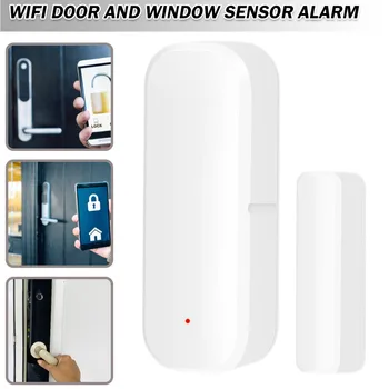 Безжичен WiFi умен вратата сензор, прозорец магнитен детектор, аларма за дом, състоящ се от предавател и материал с магнитна лента, ABS