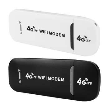 Безжичен рутер 4G 150 Mbit/s, високоскоростна джобен мобилен WiFi-адаптер за преносими компютри, преносими лаптопи, USB-ключ 4G LTE