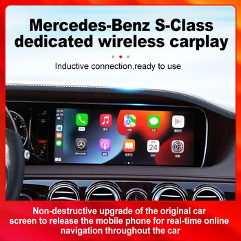 Безжична CarPlay за Mercedes Benz S-Class W222 2014-2018 NTG5.0 с Android Auto Mirror Линк AirPlay UBS Помещение Автомобили Игра