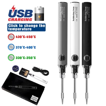 Безжична зареждане на Електрически поялник поялник USB 5 ДО 8 Вата Бързо зареждане на литиево-йонна батерия Преносими средства за ремонт и заваряване