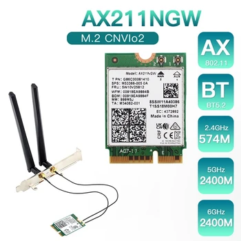 Безжична Мрежова карта AX211NGW + Двойна Антена Wifi 6E M. 2 Key E Cnvio2 2,4 Ghz/5 Ghz 802.11 Ac Bluetooth 5,2 Адаптер