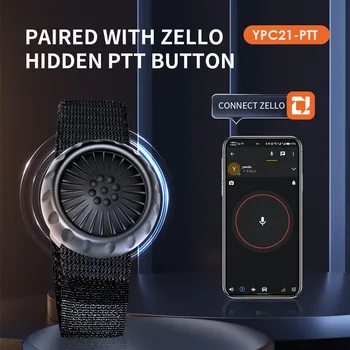 Бутон за управление на мотоциклет рацией Zello за телефони с iOS и Android, безжична бутон, с Bluetooth за ПР, натиснете, за да говорите