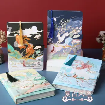 В китайски стил, красива стара цветна книга с ръчно рисувани, ретро, красиви тефтери, кавайные канцеларски бележник формат А5 за студенти