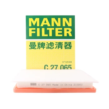 Въздушен Филтър MANN FILTER C27065 За CHEVROLET Equinox 2.0 03.2017 - 1.5 T 07.2019 - 1.5 T 04.2017 - 2.0 T 09.2020- 04.2017- 23279657