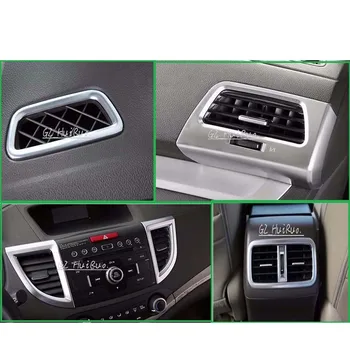 Вътрешна Матово Покритие на Капака на конзолата на Вентилационни отвори на климатика променлив ток, За Honda CRV CR-V 2012-2015 Покритие на Капака отдушник Заден Климатик