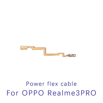 Гъвкав кабел, за да регулирате силата на звука за Oppo realme3pro страничен клавиш за сила на звука, мини-бутон, детайли за включване и изключване на гъвкави ленти