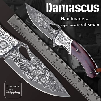 Дамаск дамасский Сгъваем Нож с клипс и ножнами Дръжка от Палисандрово Дърво EDC Ножове за Къмпинг Самозащита Оцеляване Ловен Белачка