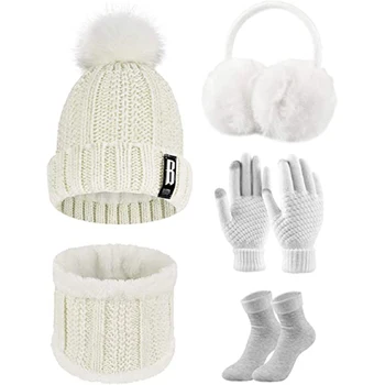 Дамски зимни вязаная шапка и шал, комплект зимни ръкавици, чорапи и слушалки, загряващ уличен комплект HSJ88