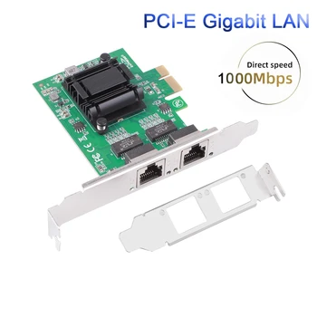 Двухпортовая Мрежова карта PCI-E ДО RJ-45 1 gbps Gigabit Ethernet LAN PCI Express Адаптер Контролер 10/100/1000 Mbps За Настолни компютри