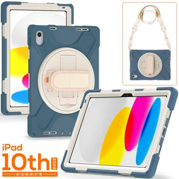 Детски Защитен калъф за iPad на 10-то поколение 10,9 См 2022 година, Здрав Калъф с пагон, Поставка за ръце за iPad на 10-ти