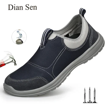 Диансен, мъжки защитни обувки със стоманени пръсти, пиърсинг мъжки защитни обувки за строителни работи, лека водоустойчива работна обувки