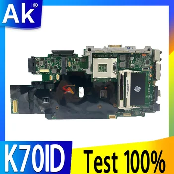 Дънна платка K70ID REV2.0 за дънната платка на лаптоп ASUS K70ID K70I 100% Тест