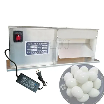 Електрическа машина за почистване на пъдпъдъчи яйца от обвивката Машина за премахване на кора с варени пъдпъдъчи яйца машини за почистване на яйца от черупката Машина за отстраняване на черупката