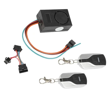 Електрически скутер анти-кражба система за безопасност на Електрически скутер имобилайзер дистанционно устройство за скутер