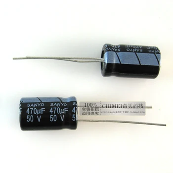 Електролитни кондензатори 470 uf Обем 50 В 10X16 мм, кондензатор 10 * 16 мм
