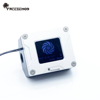 Електронен разходомер FREEZEMOD 2020, малък 3-пинов охладител за вода, paddle, дисплей за скорост и температура, аксесоари за сигнализация LSJ-POZN