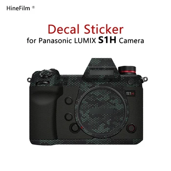 Етикети за Фотоапарати Lumix S1 H Защитно покритие За Кожата Panasonic Lumix S1H Стикер За Кожата Камера Протектор Срещу надраскване Покритие Амбалажна Филм