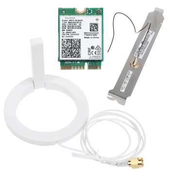 За 9461NGW Wifi Карта + Стена + Комплект Антена 2,4 G/5G 802.11 AC M2 Key E CNVI Bluetooth 5,0 Безжичен Адаптер